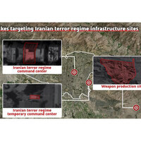 Iranian military infrastructure struck in Tehran, says IDF