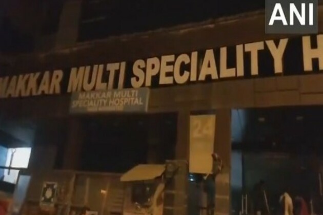 Delhi: Fire at multispecialty hospital in Laxmi Nagar brought under control; no casualties reported