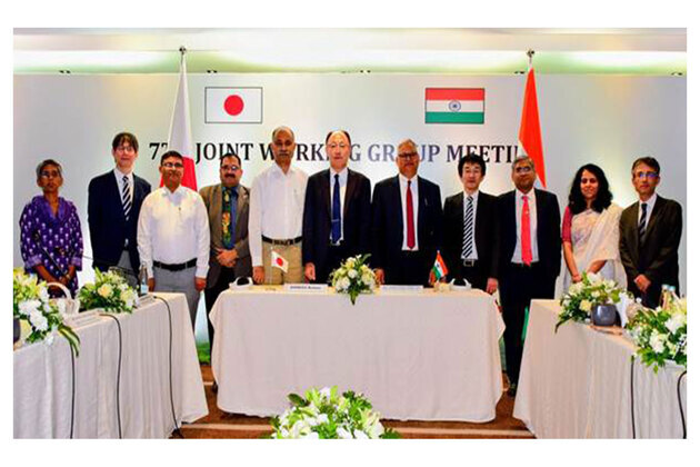 7th India-Japan Joint Working Group Meeting on Forests held at Bengaluru
