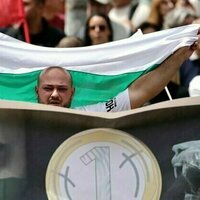 Arson, Lies, And Russian Flags Fail To Halt Bulgaria On Euro Adoption