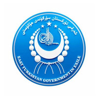 ETGE condemns ISIS propaganda, calls it tool to advance China's narrative on East Turkistan