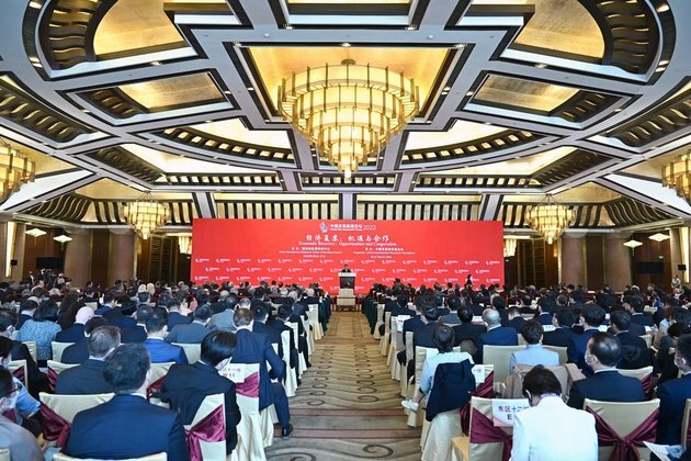 Key takeaways from China Development Forum 2023