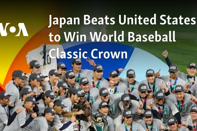 Japan Beats United States to Win World Baseball Classic Crown
