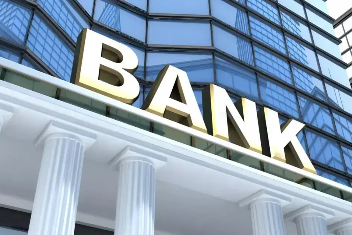 Bank lending growth slows to 12% in FY25
