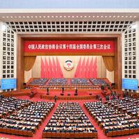 Xinhua Photo Daily | March 10, 2025