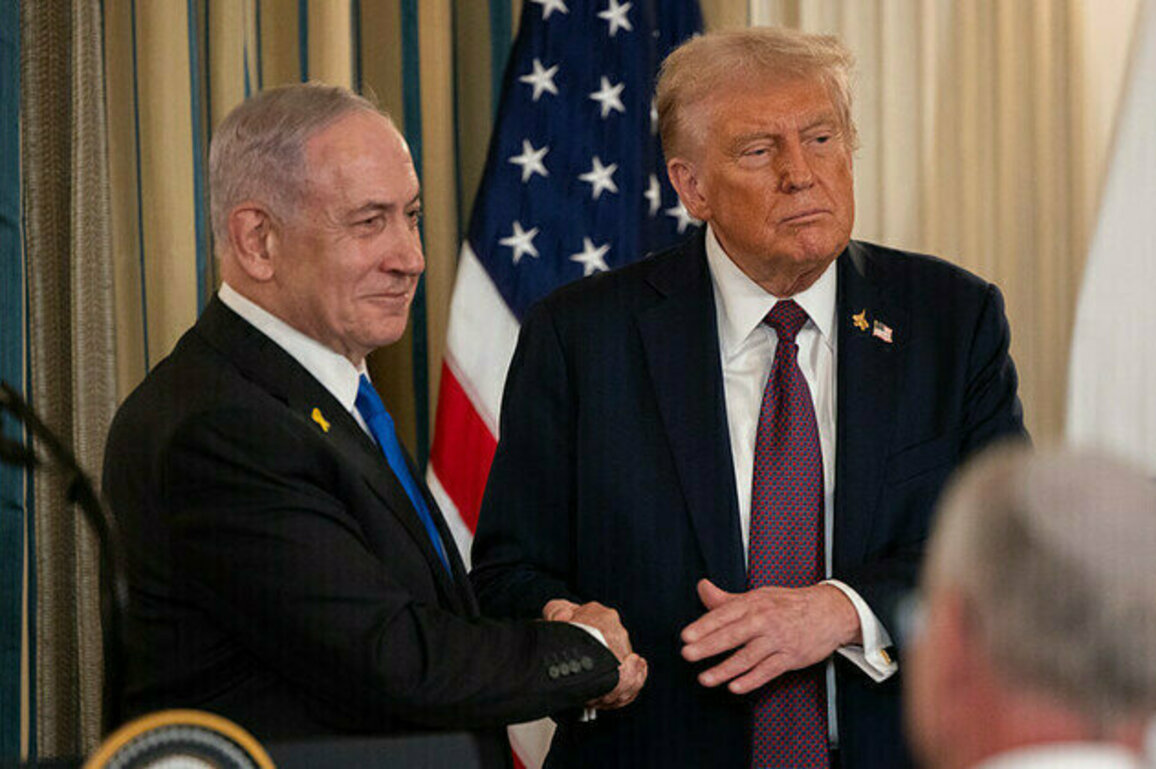 Trump releases Gaza peace plan