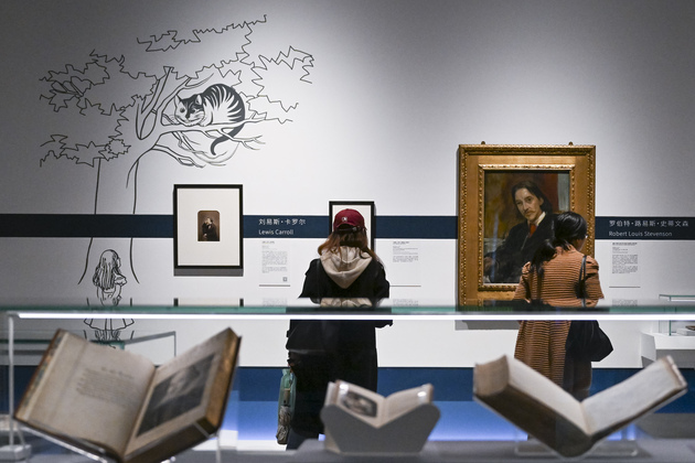 CHINA-SHANGHAI-BRITISH WRITERS-EXHIBITION (CN)