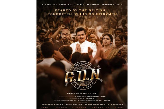New poster of R Madhavan as G D Naidu unveiled, film to be out on July 17