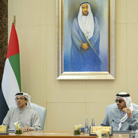 General Budget Committee discusses draft budget for fiscal year 2026