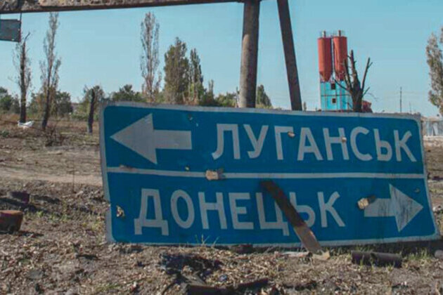 75% of Ukrainians Oppose Donbas Withdrawal