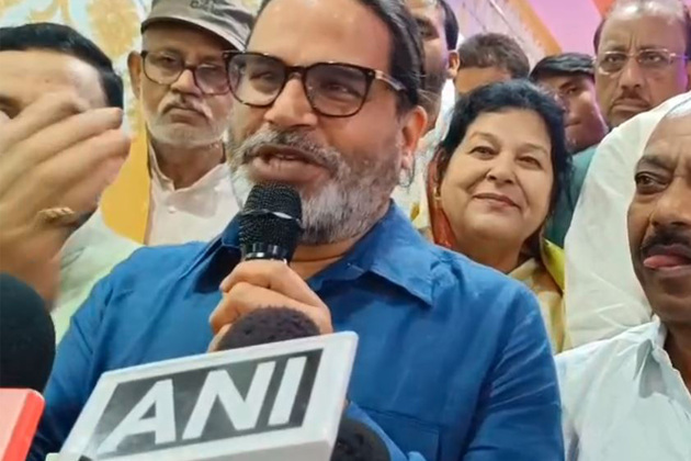 "His 'keys' and 'remote control' will remain in hands of Amit Shah": Prashant Kishor on Bihar's new Chief Minister