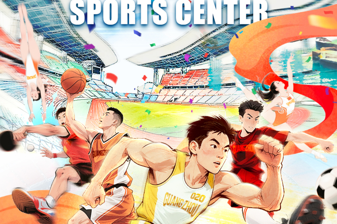 Guangdong's sports DNA