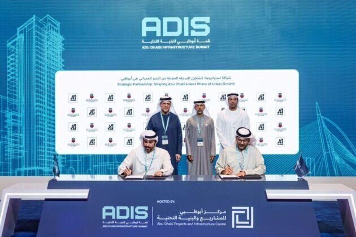 Aldar, DMT announce strategic partnership to shape Abu Dhabi's next phase of urban growth