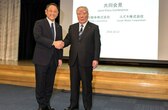 Suzuki, Toyota exploring business partnership
