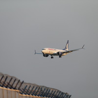 TRKIYE-ANKARA-SYRIA-DAMASCUS-DIRECT FLIGHTS