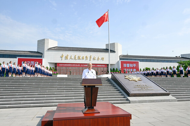 CHINA-BEIJING-CAI QI-CEREMONY-EXHIBITION-WAR OF RESISTANCE AGAINST JAPANESE AGGRESSION (CN)