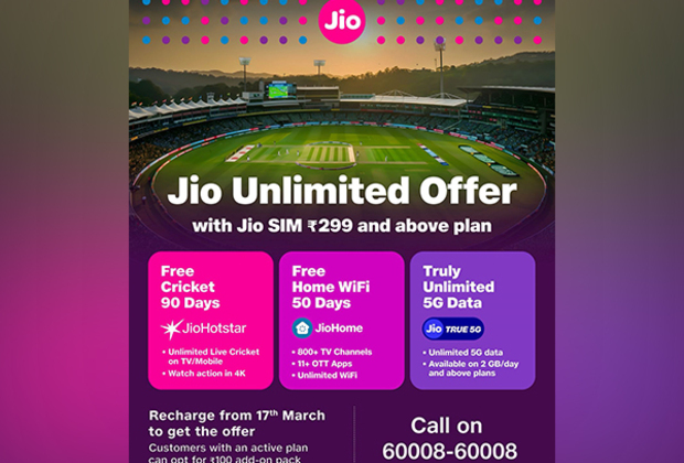 Jio announces unlimited offer for the upcoming cricket season