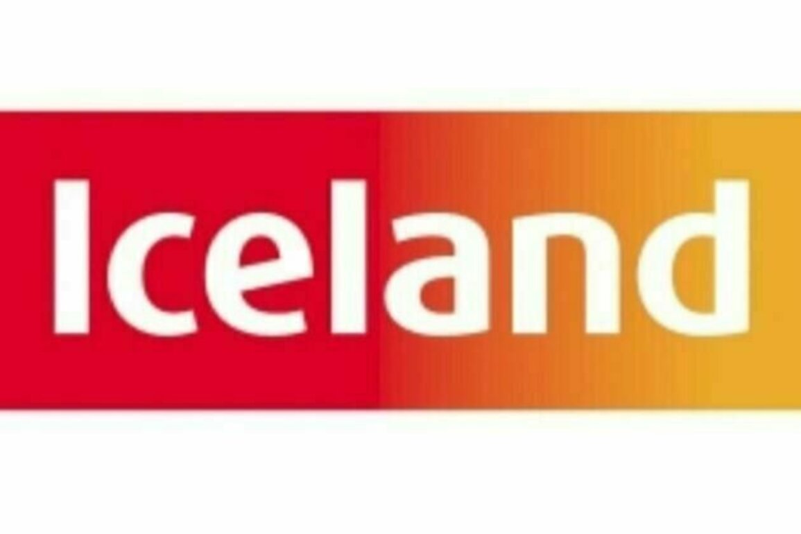 EU court says 'Iceland' can't be owned