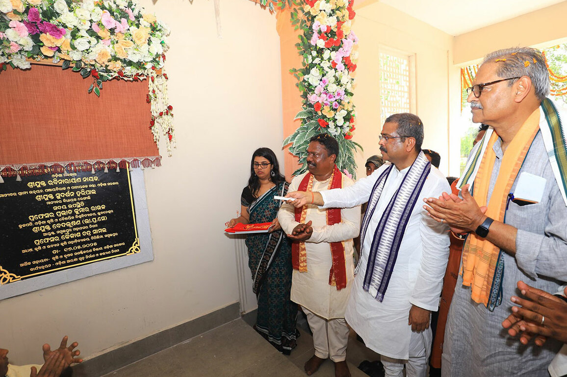 Odisha: Dharmendra Pradhan inaugurates new auditorium at OUAT
