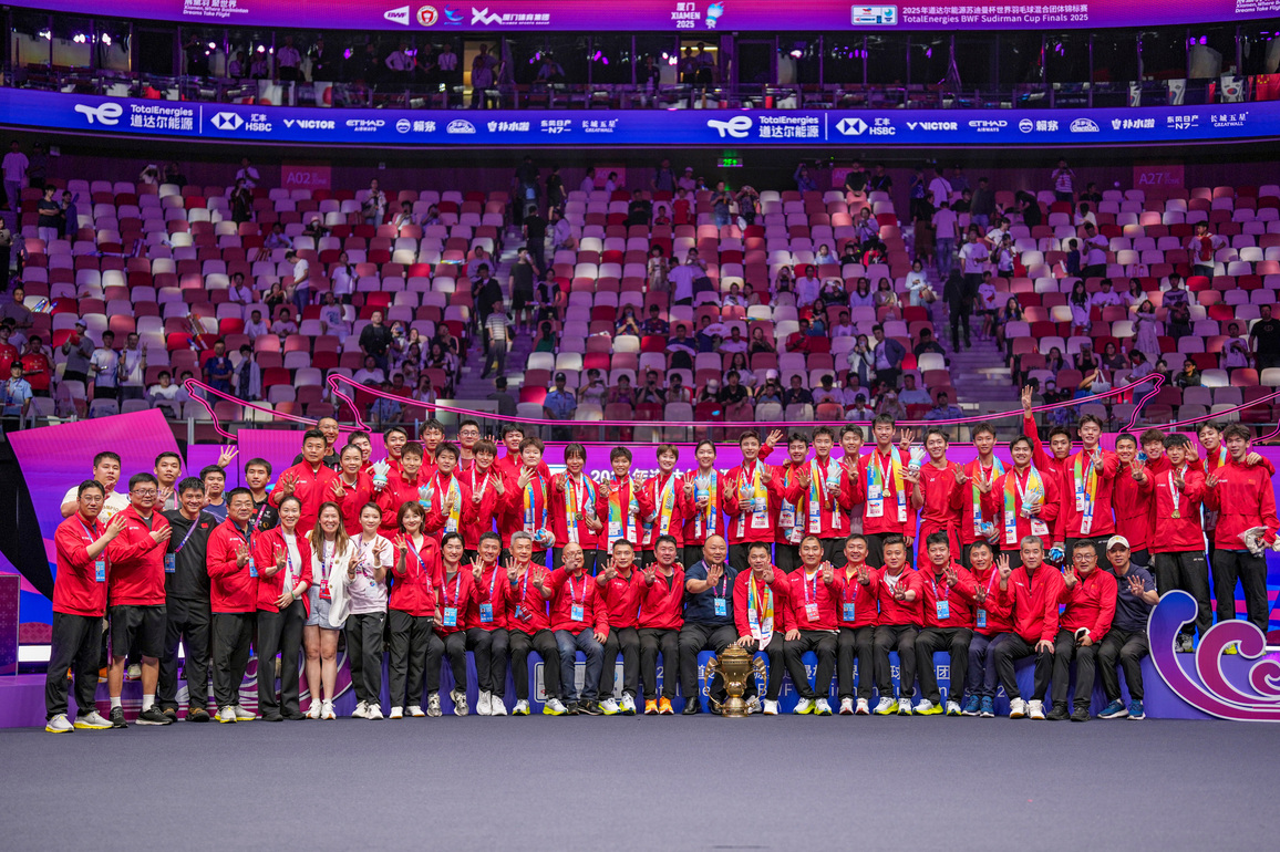(SP)CHINA-XIAMEN-BADMINTON-SUDIRMAN CUP-FINAL-AWARDING CEREMONY (CN)