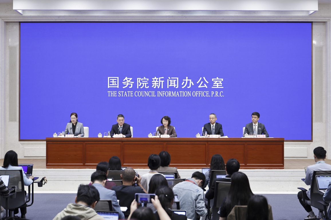 Photo Flash | SCIO holds press conference on achievements in high-quality development of radio & television and online audio-video during 14th Five-Year Plan period