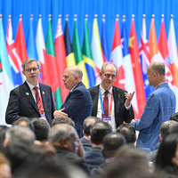 CHINA-BEIJING-AIIB-ANNUAL MEETING-BOARD OF GOVERNORS-OPENING CEREMONY (CN)