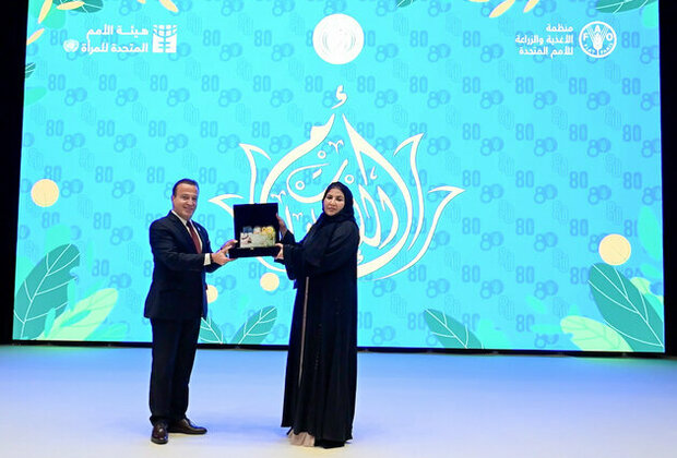 FAO honours Sheikha Fatima bint Mubarak for her significant contributions to women's empowerment