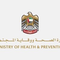 Healthcare sector leaders urge community members to undergo early screening, strengthen diabetes prevention