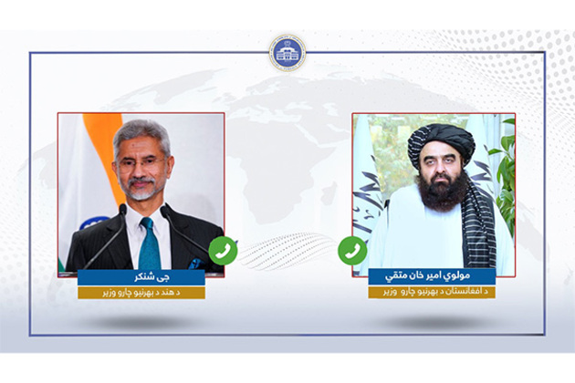 EAM Jaishankar holds talks with Afghan FM Muttaqi on trade, Chabahar Port, and visa facilitation