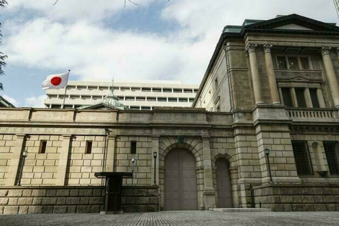 Bank of Japan raises policy rate to 0.5%, highest in 17 years