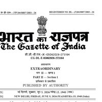 Govt issues ordinance to exempt FIIs from capital gains tax on Government Securities