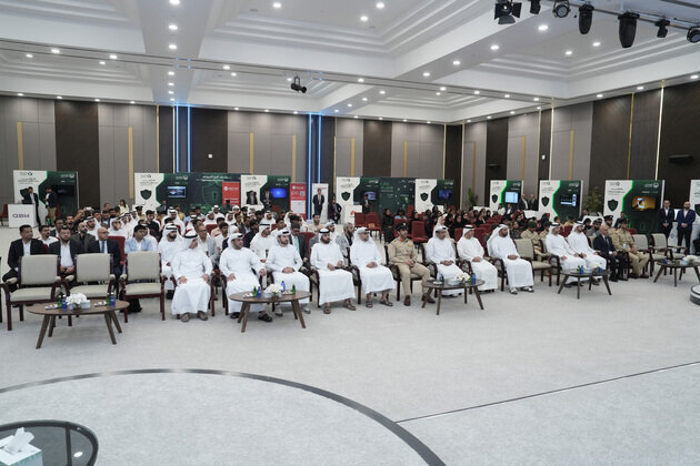 Dubai Police hosts inaugural Cybersecurity Forum
