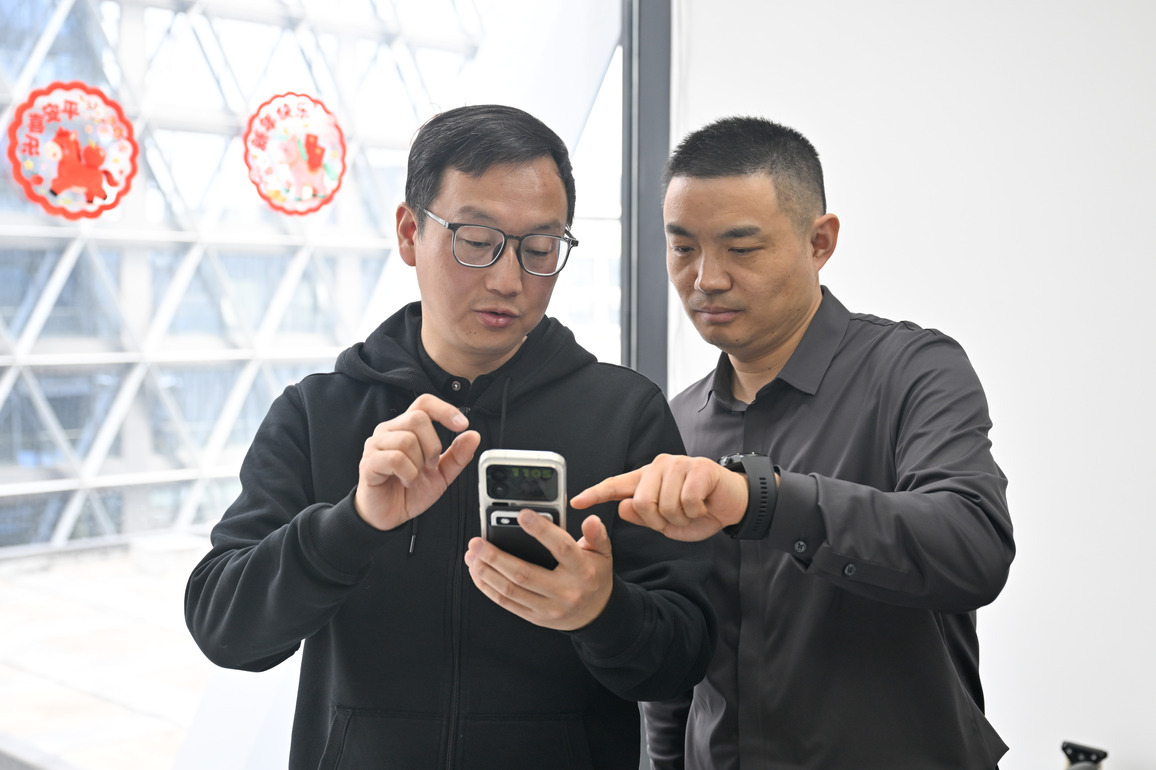 CHINA-JIANGSU-NANJING-BUSINESS-OPC-GROWTH (CN)
