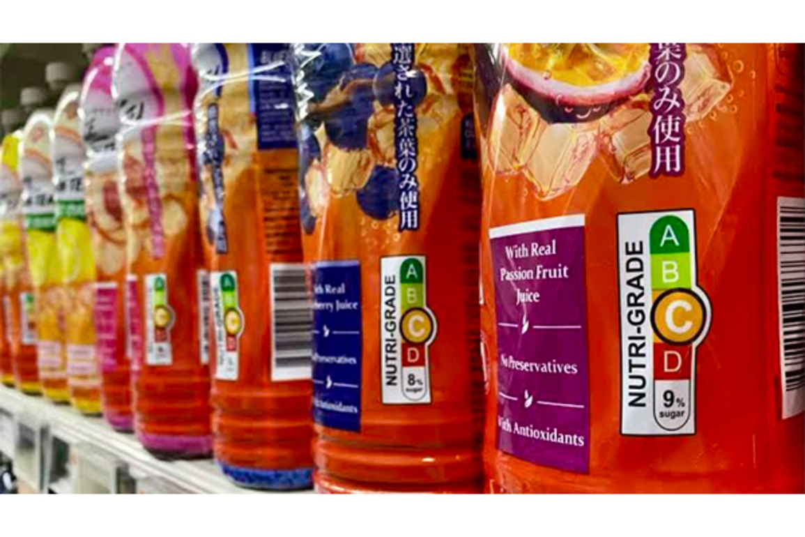 Supreme Court directs FSSAI to implement Front-of-Pack nutrition labels on packaged foods