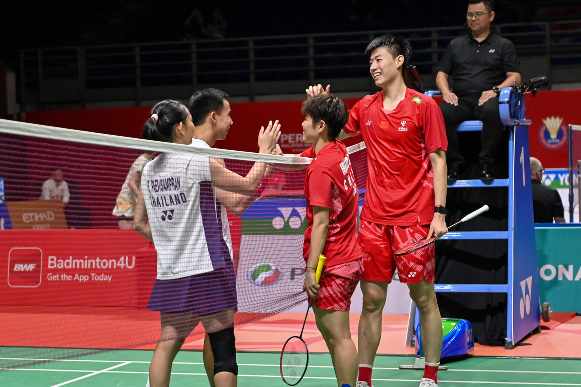 (SP)MALAYSIA-KUALA LUMPUR-BADMINTON MASTERS-MIXED DOUBLES