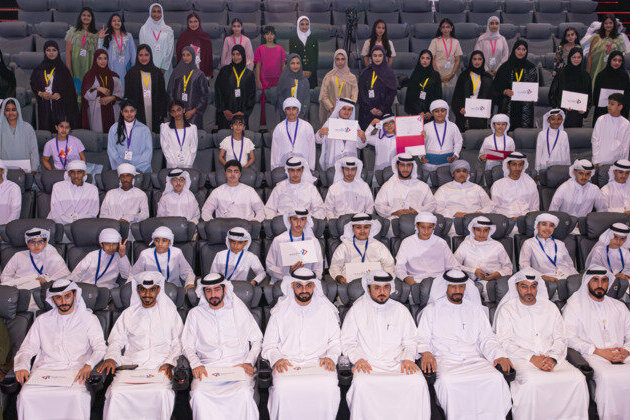 Sharjah Media Academy concludes 'Future Media Professional' programme
