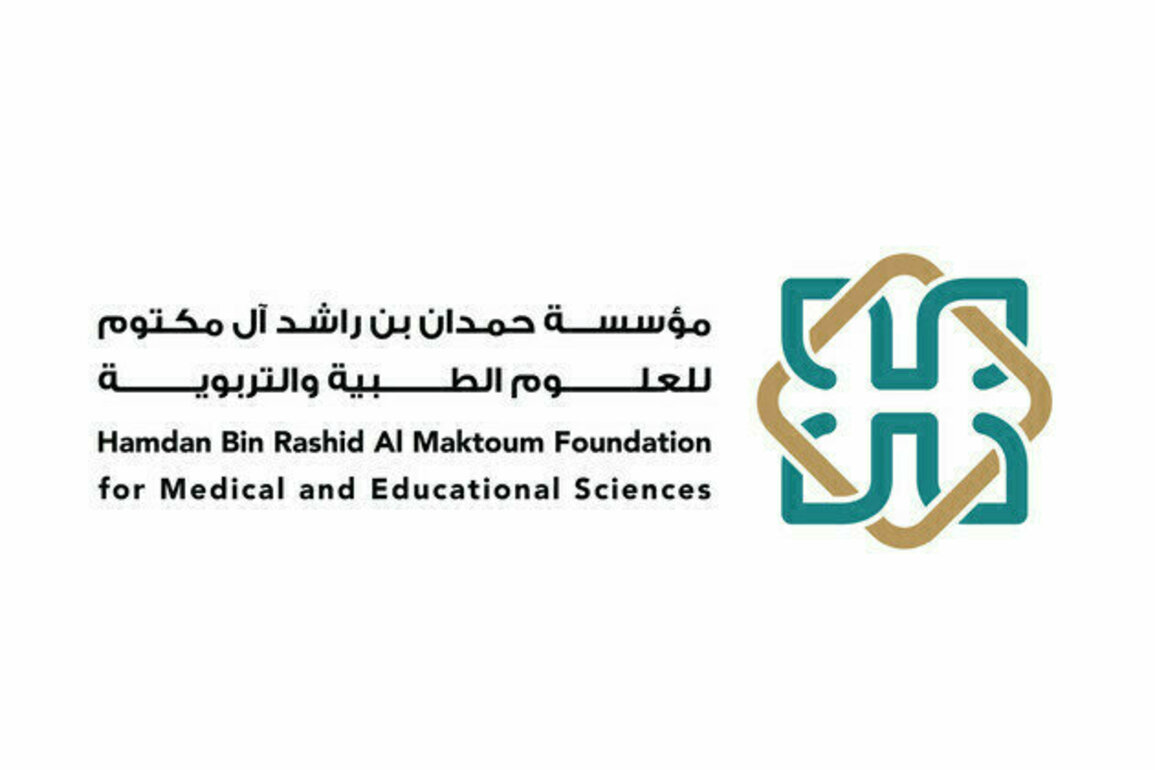 Hamdan Bin Rashid Al Maktoum Foundation announces scholarships