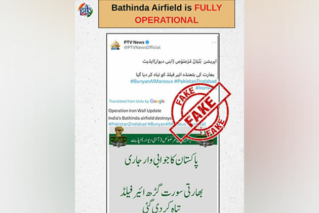 PIB fact-checking unit debunks claims of social media accounts reporting damage to Bathinda airfield by Pakistani attacks