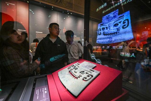 Culture | 2025 International Museum Day*Main Venue in China event held in Beijing
