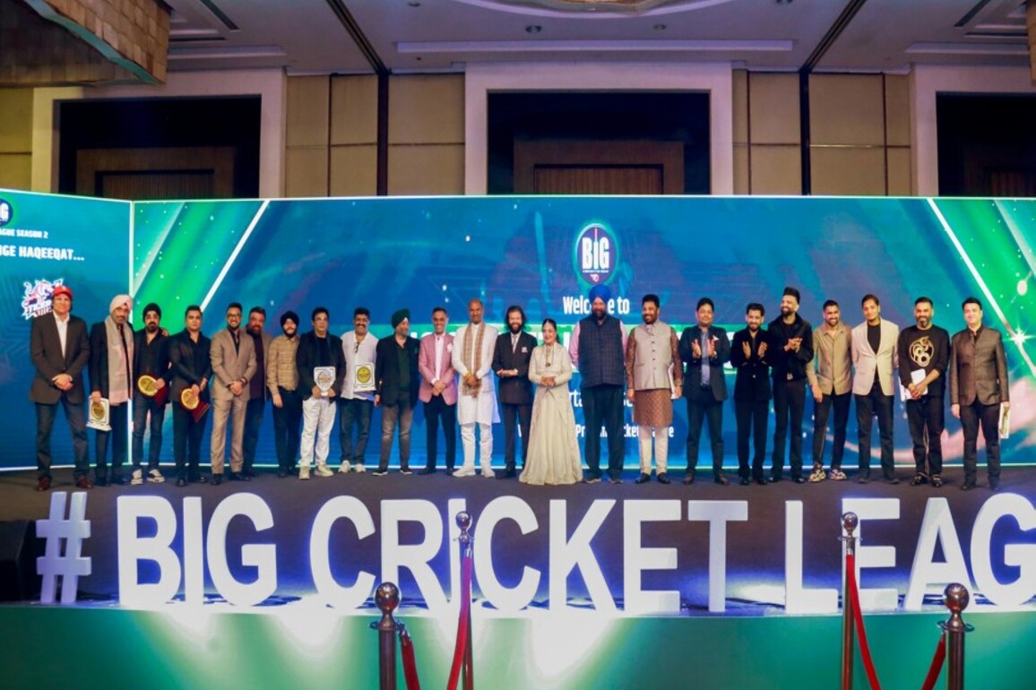 Big Cricket League hosts Season 2 curtain raiser in Delhi; to kick off in March 2026