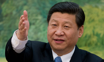 Xi jin 350x210