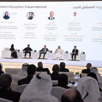 Hili Forum 2025 concludes with recommendations to strengthen international cooperation, mutual understanding
