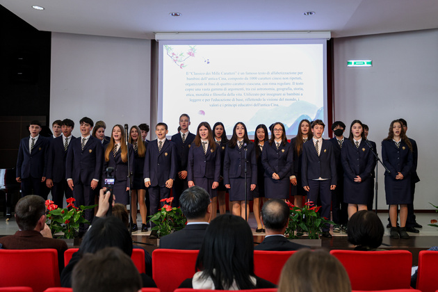 ITALY-ROME-CHINESE CULTURAL EVENT