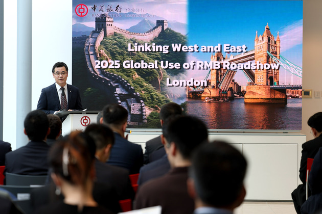 BRITAIN-LONDON-BANK OF CHINA-GLOBAL USE OF RMB-ROADSHOW