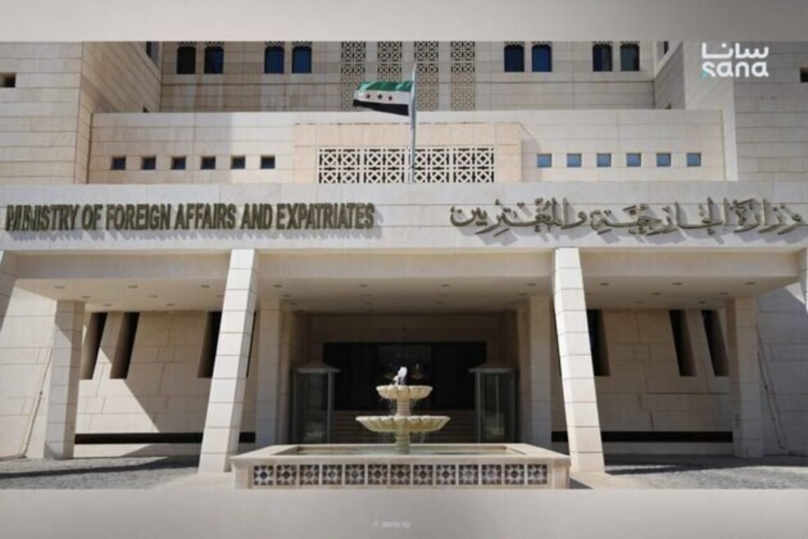 Syria condemns the brutal Israeli attack on Beit Jinn as a war crime