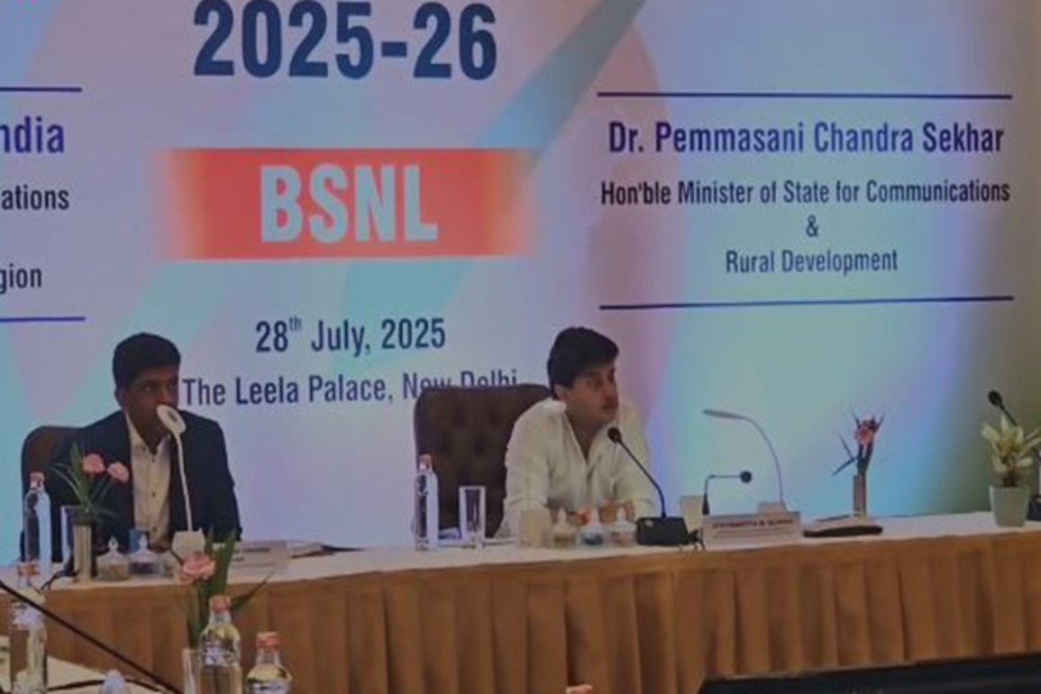 Jyotiraditya Scindia reviews BSNL's annual strategy for 2025-26