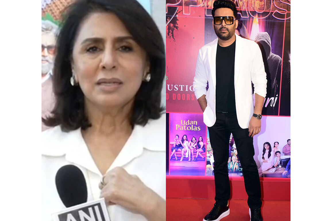 "He is an amazing and cheerful human": Actress Neetu Kapoor praises comedian Kapil Sharma