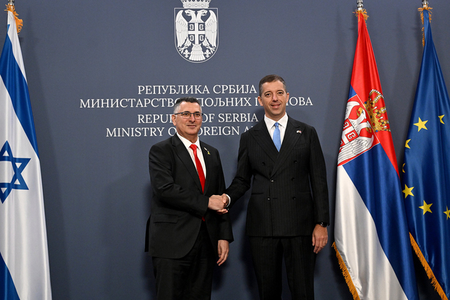 Israel, Serbia discuss 'launch of strategic dialogue' during meeting in Belgrade