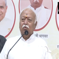 "Tariff imposed out of fear if India grows bigger": RSS chief Mohan Bhagwat