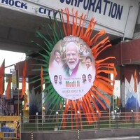 Tamil Nadu: Posters, BJP flags put up across Tiruchirappalli ahead of PM Modi's visit